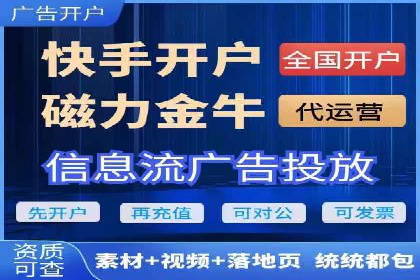 百度推广费用透明化：某行业具体收费案例分析