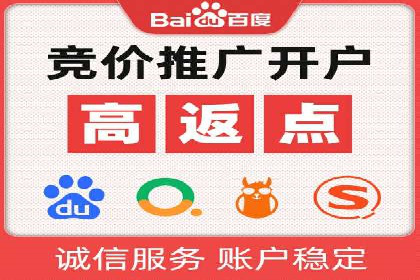 抖音信息流代理：助力企业快速提升知名度